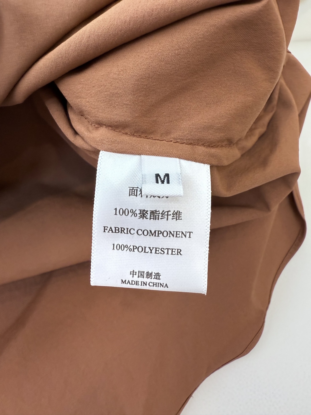 LL033#新款长背心。
极简风 木耳边 马甲款长上衣 四色 MLXL