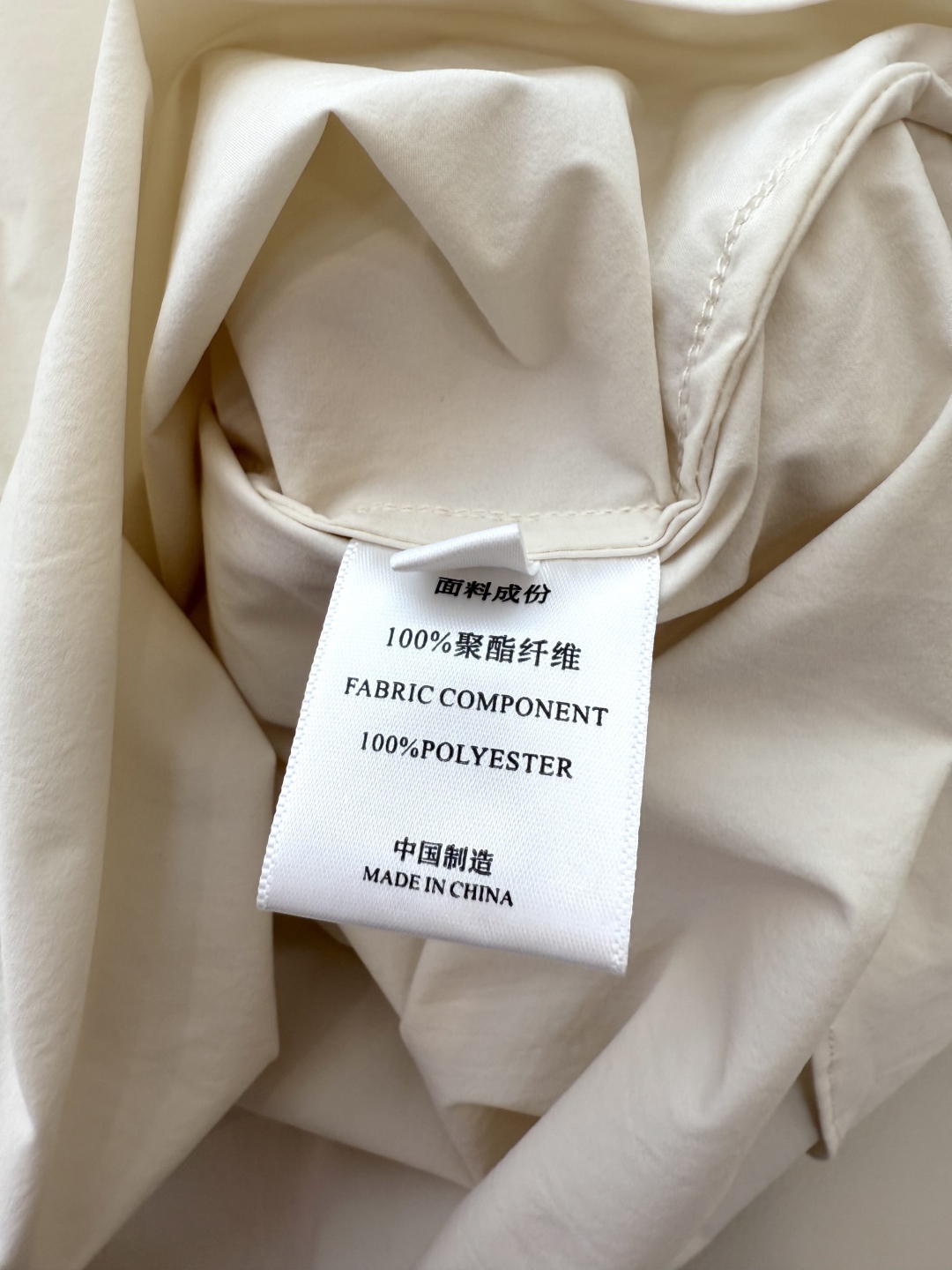 LL033#新款长背心。
极简风 木耳边 马甲款长上衣 四色 MLXL