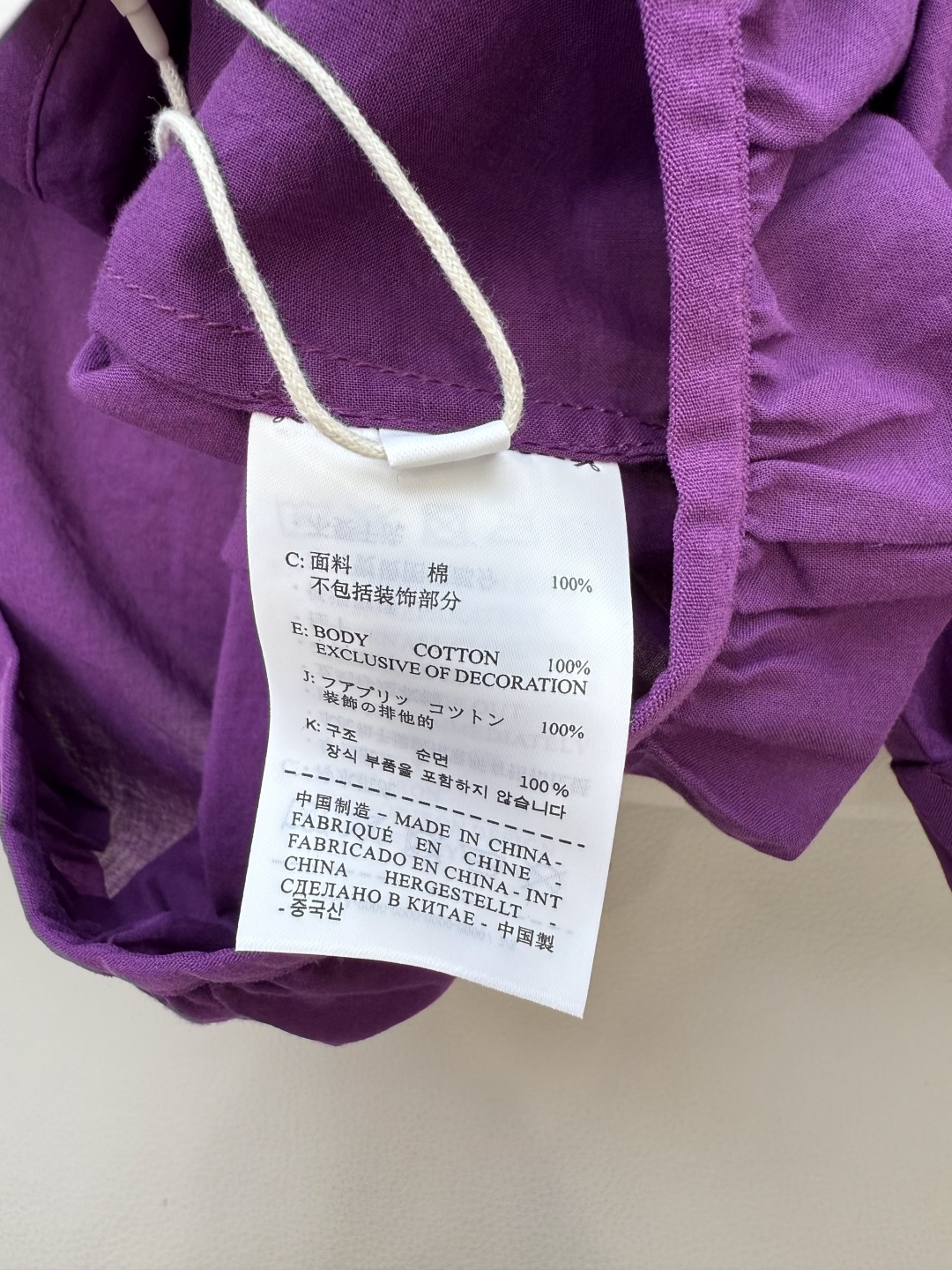 LL031#新款衬衫。
出口单 衬衫领 中袖棉料衬衫 深紫色 浅紫色 白色 SML