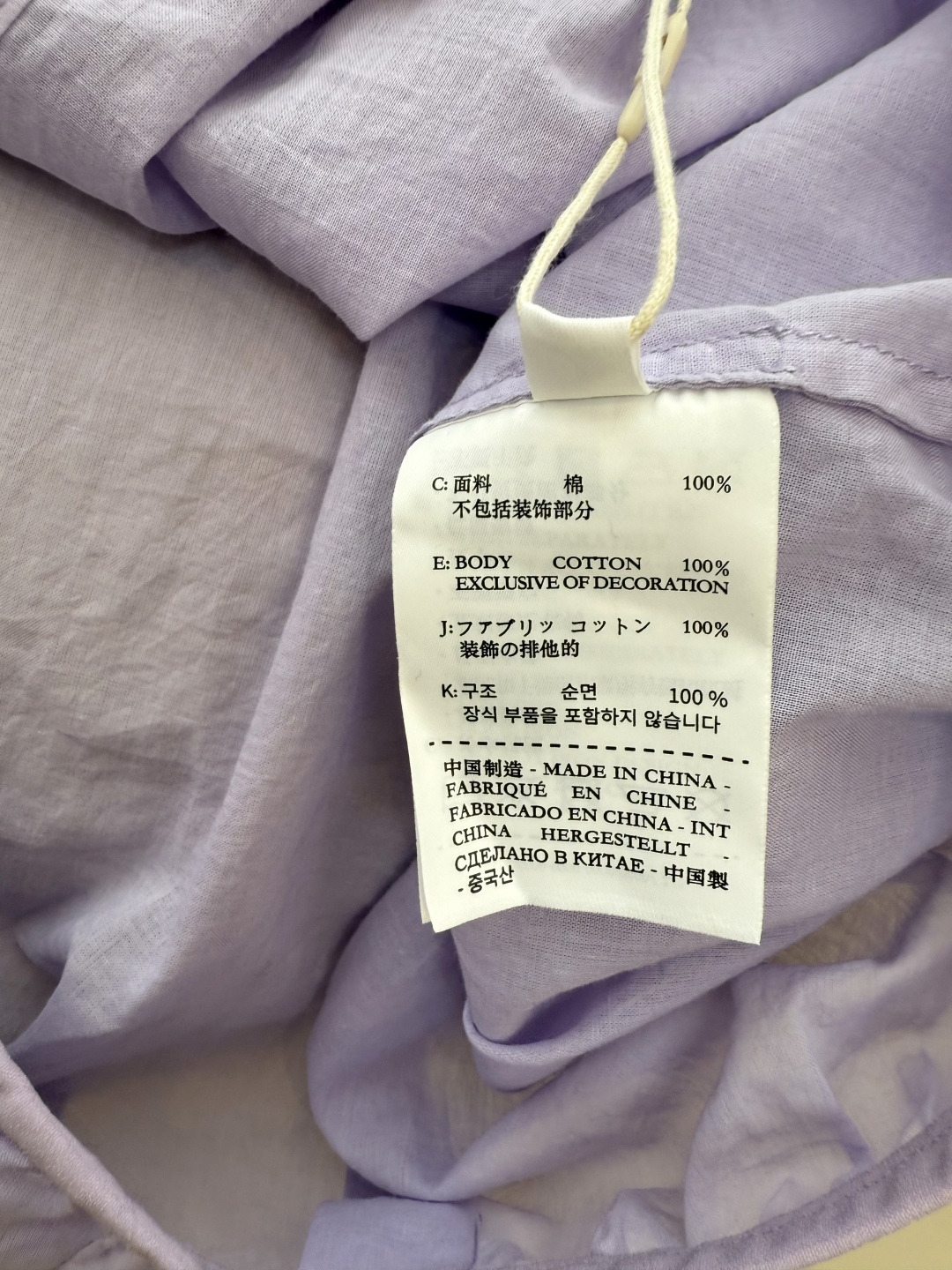 LL031#新款衬衫。
出口单 衬衫领 中袖棉料衬衫 深紫色 浅紫色 白色 SML