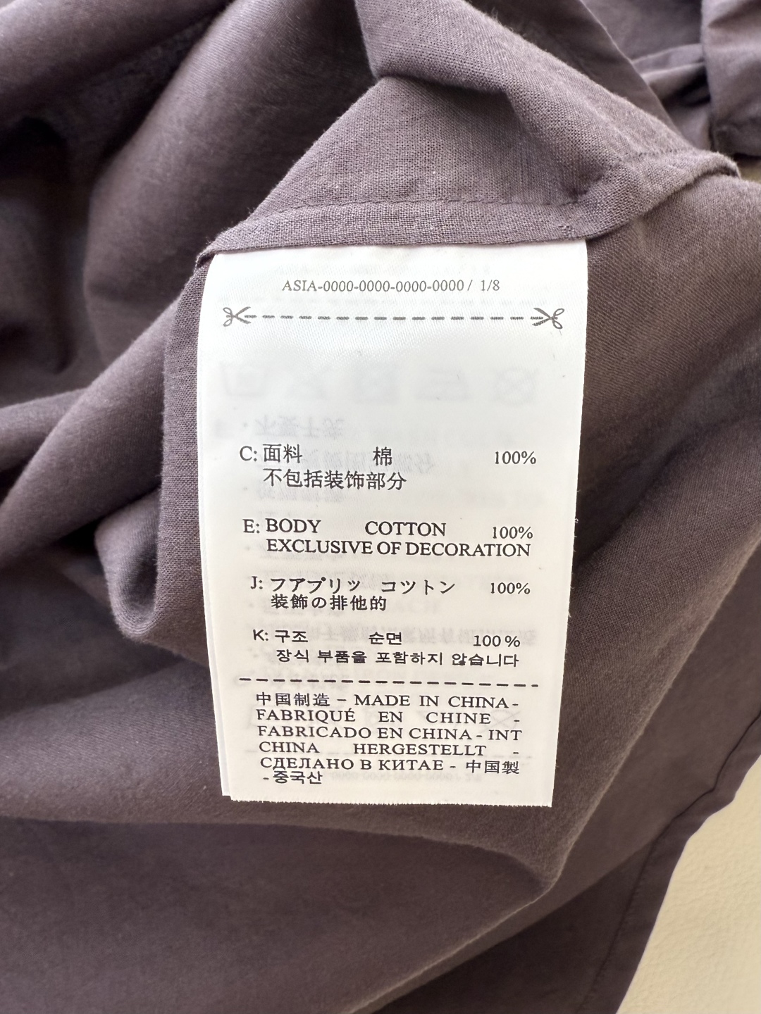 LL032#新款衬衫。
出口单 衬衫领 棉料衬衫 咖色 藏青色 白色 SML