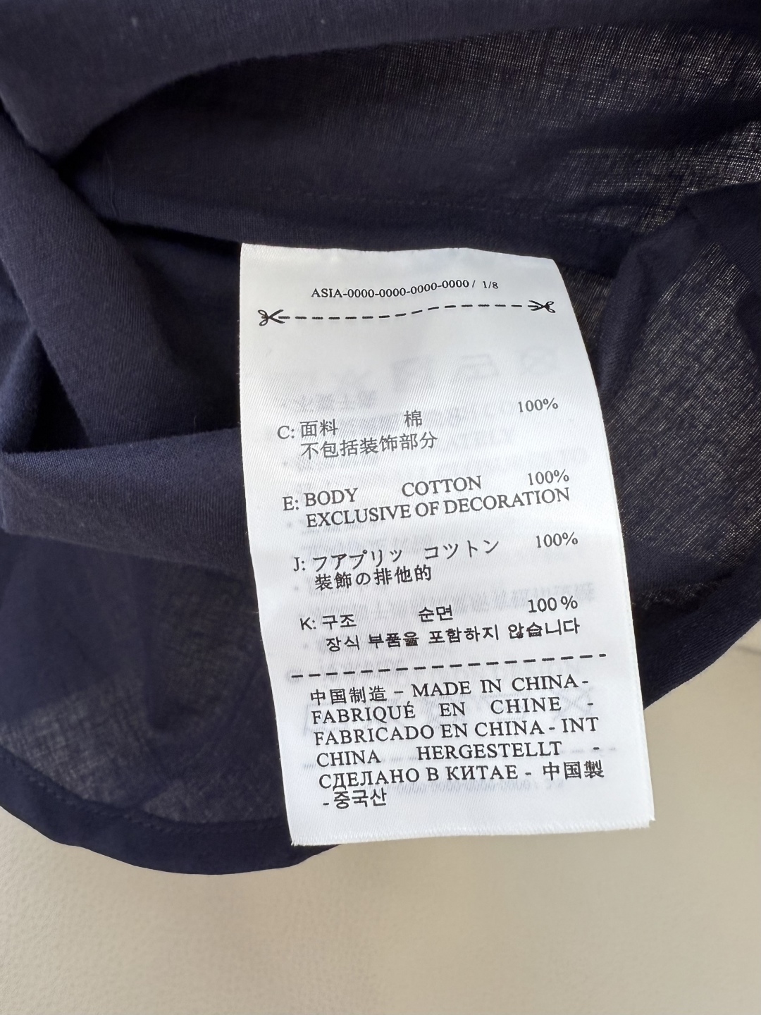 LL032#新款衬衫。
出口单 衬衫领 棉料衬衫 咖色 藏青色 白色 SML