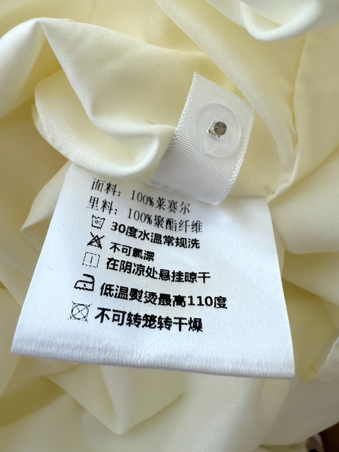 BQ004#新款连衣裙。
度假风 宽松 短袖连衣裙 咖色 米黄 SML