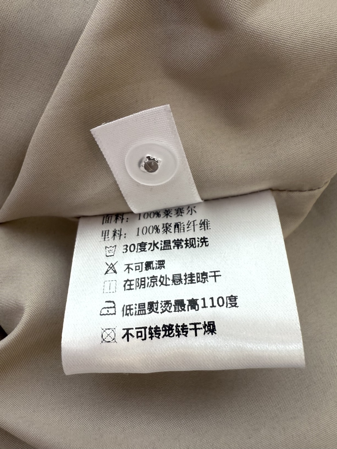 BQ004#新款连衣裙。
度假风 宽松 短袖连衣裙 咖色 米黄 SML