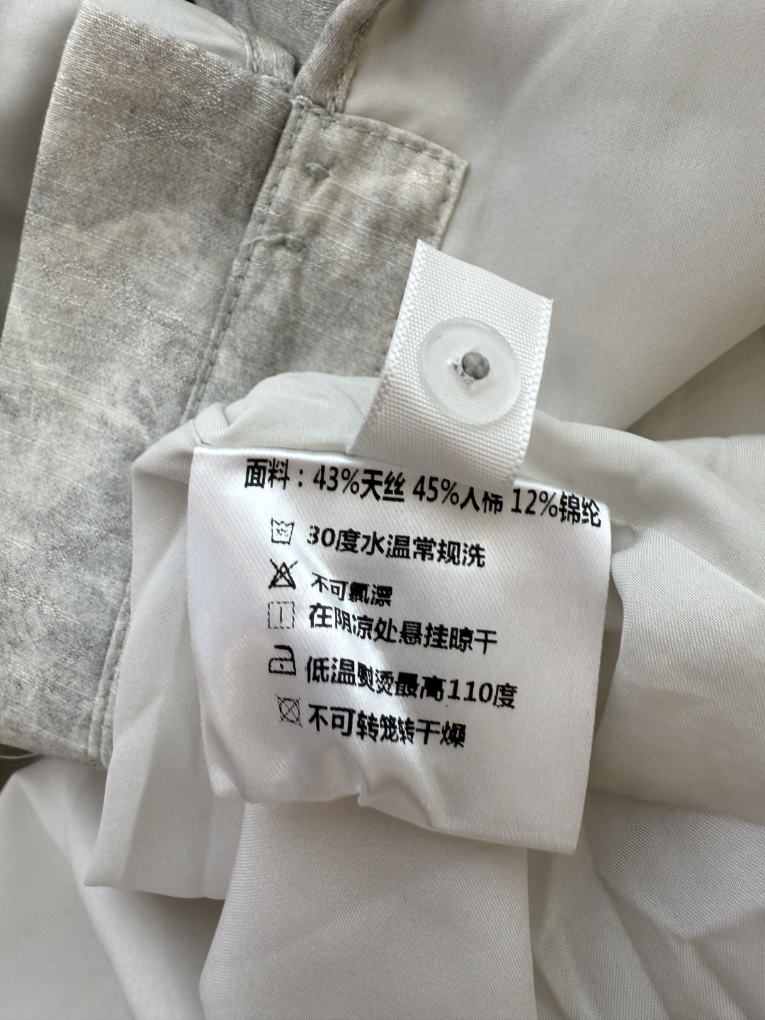BQ003#新款连衣裙。
80% 天丝 扎染印花短袖连衣裙 粉色 灰色 SML