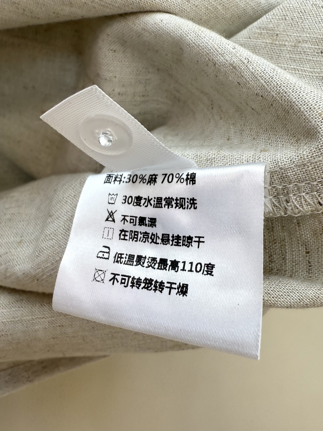 BQ002#新款连衣裙。
30% 麻 短袖工装多口袋连衣裙  咖色 米色 SML