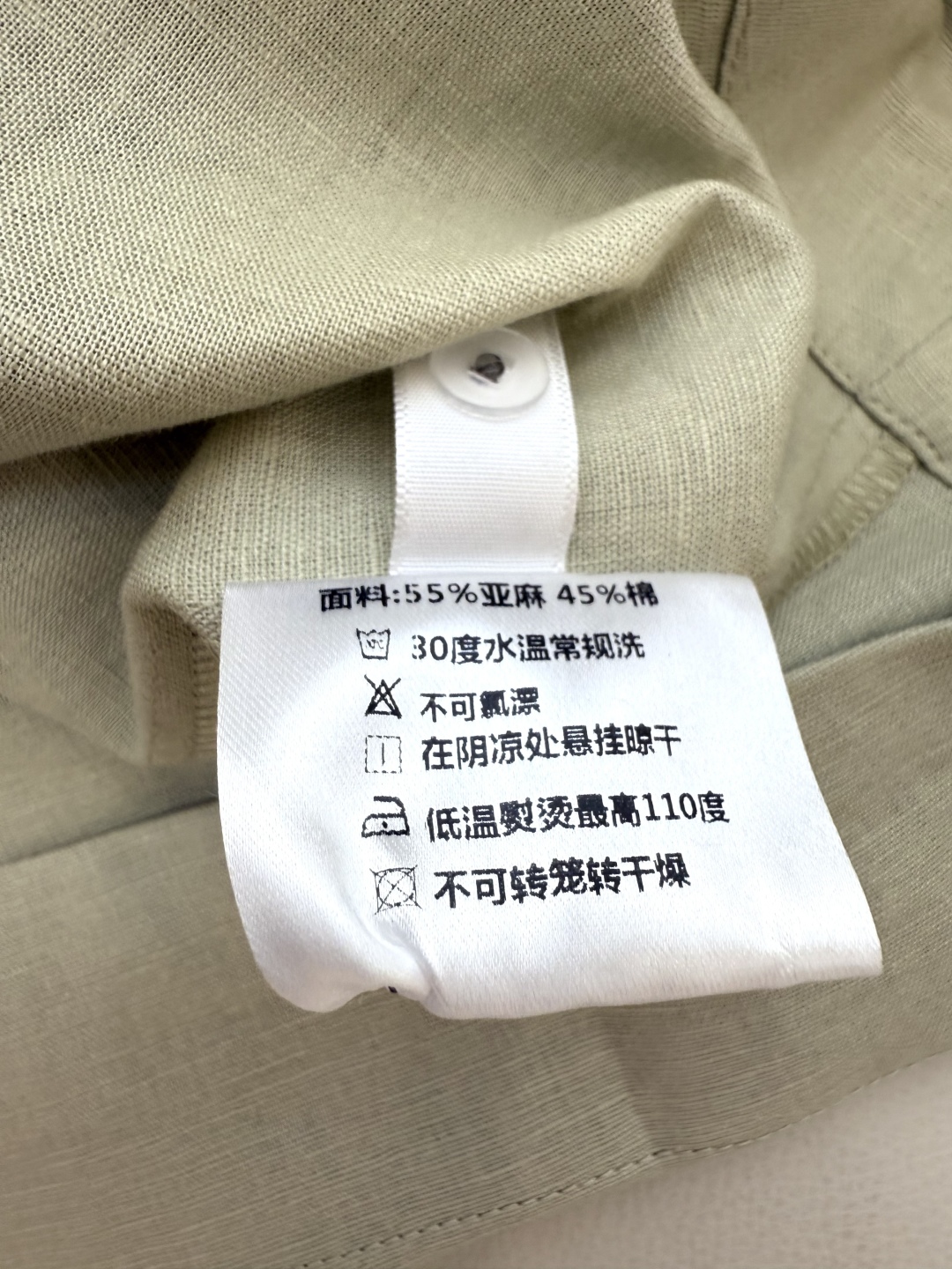 BQ001#新款连衣裙。
55%亚麻短袖钉珠领连衣裙 三色 SML