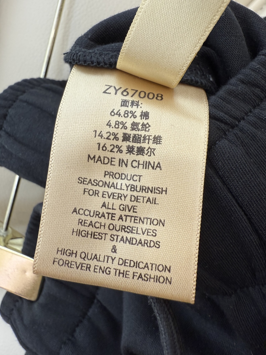 ZY006#新款套装。
Alo 基础款 修身爆款 短袖T恤 ➕长裤 套装 黑色 白色 黄色 蓝色 SML