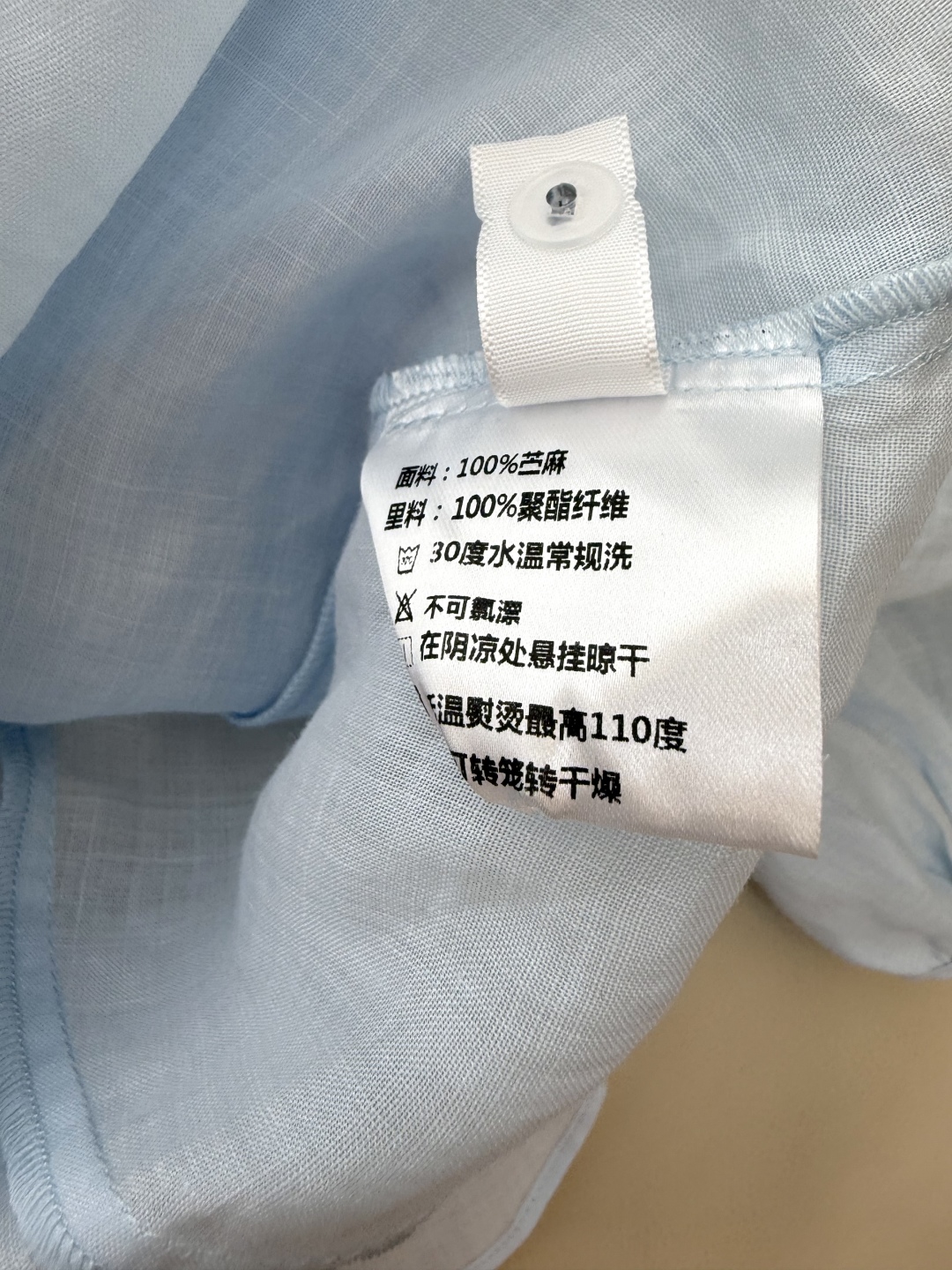 BQ007#新款套装。
zim 度假风 100% 苎麻 长袖上衣➕短裤套装 蓝色 粉色 米黄色 SM