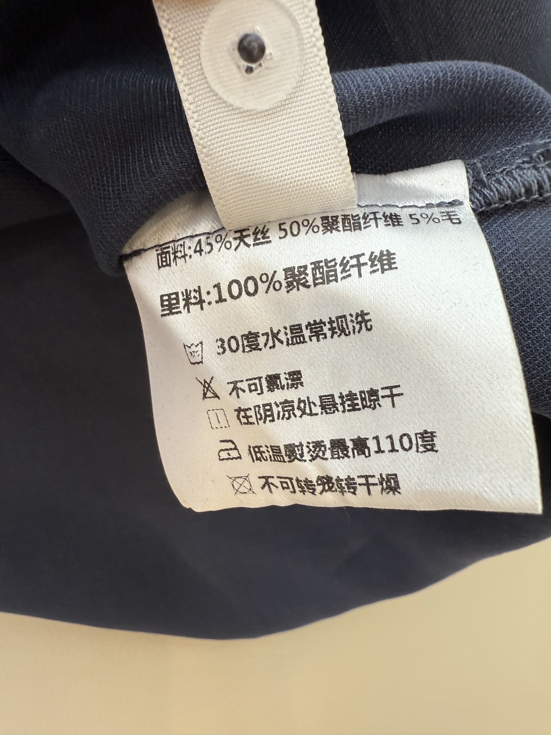BQ005#新款套装。
 天丝棉 极简风  无袖背心➕长半裙 套装 咖色 米色 蓝色 SML