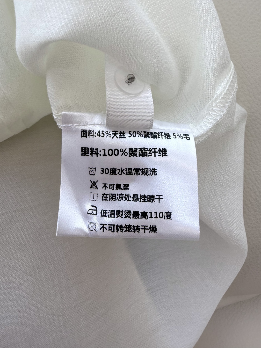 BQ005#新款套装。
 天丝棉 极简风  无袖背心➕长半裙 套装 咖色 米色 蓝色 SML