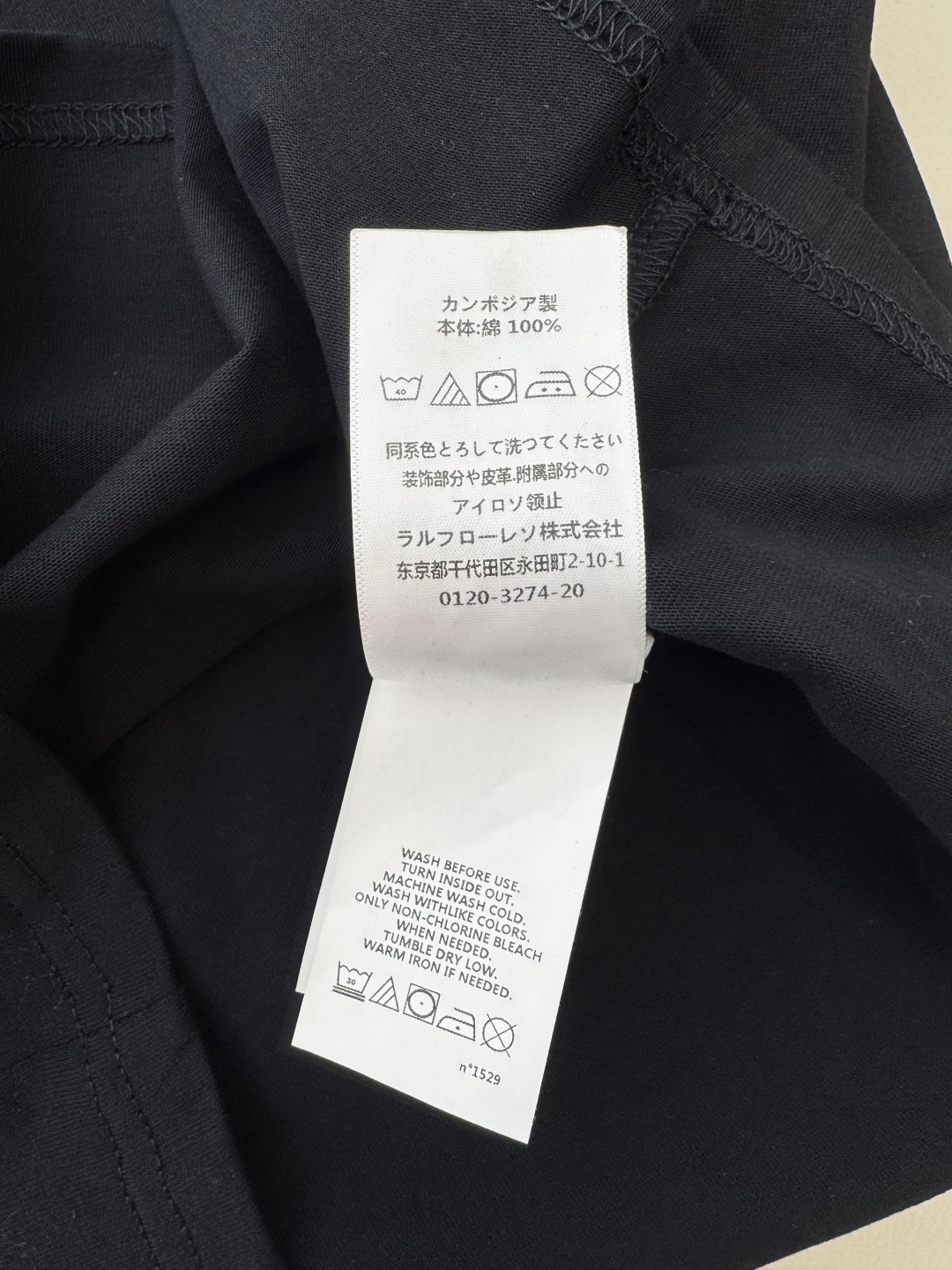 ZY012#新款上衣。
polo 绣花 无袖背心上衣 黑色 白色 SML