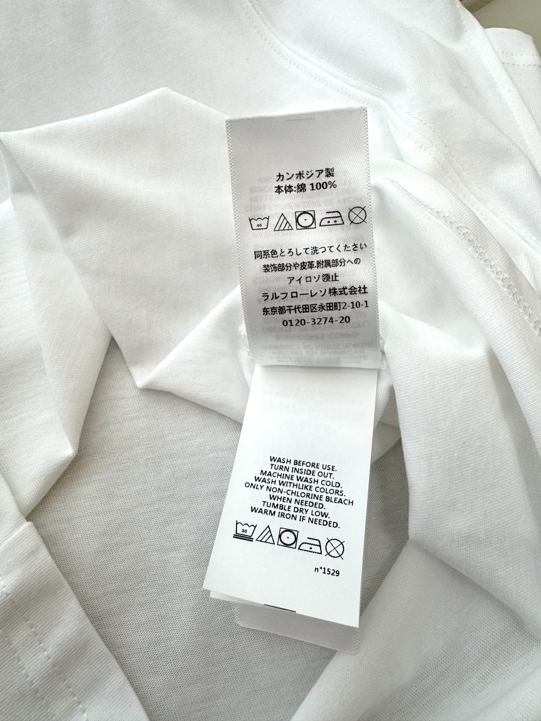 ZY012#新款上衣。
polo 绣花 无袖背心上衣 黑色 白色 SML