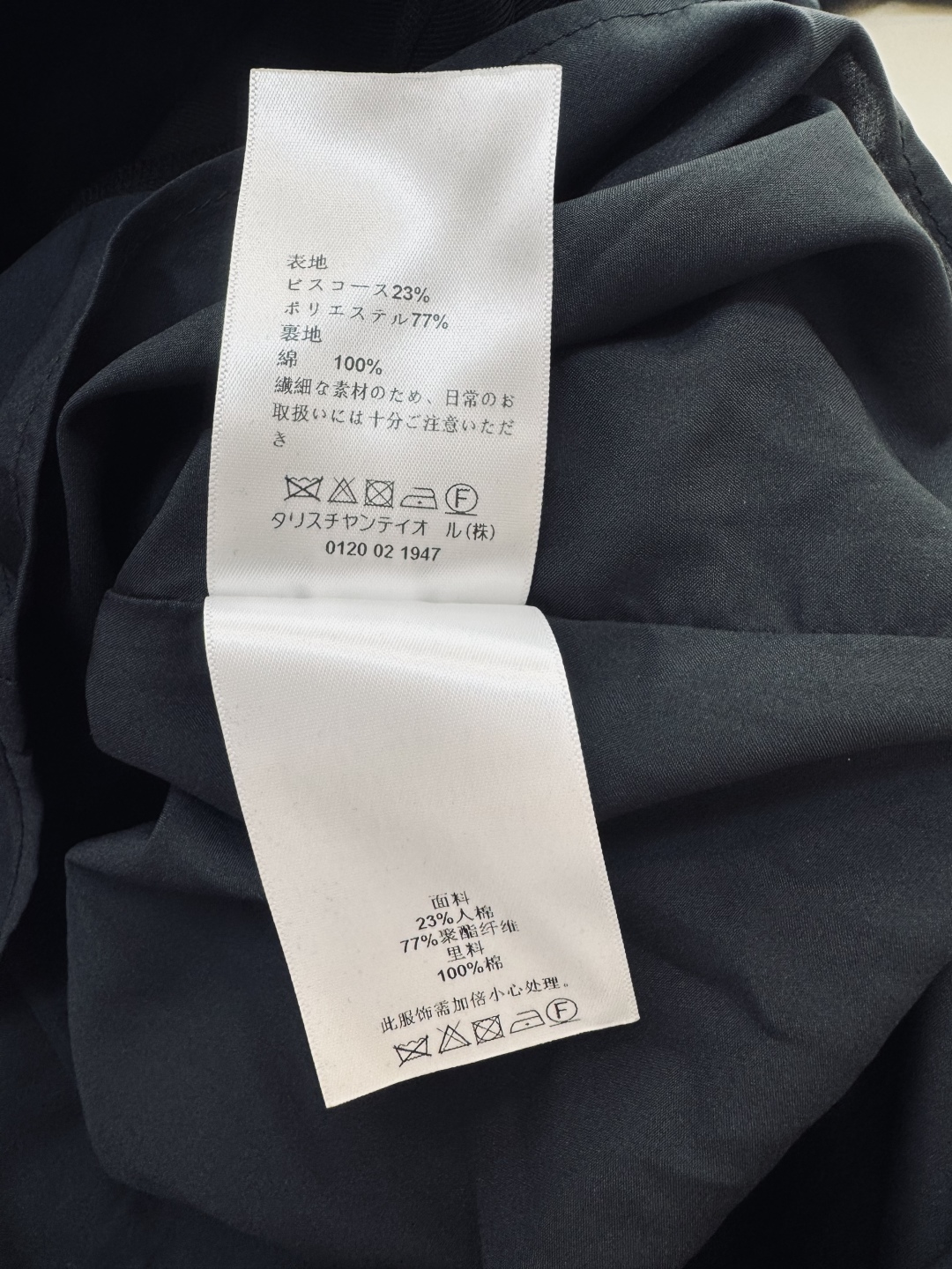 ZY016#新款连衣裙。
Dior 超修身长裙 短袖连衣裙 黑色 白色 SML
