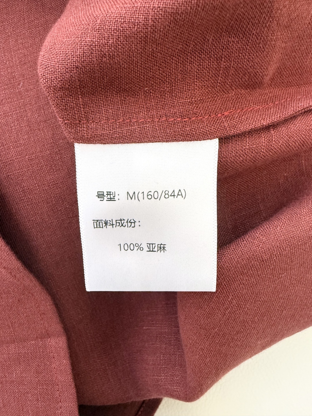 MY078#新款上衣。
LP 一字肩 100%亚麻 短袖上衣 藏青色 白色 砖红色 MLXL