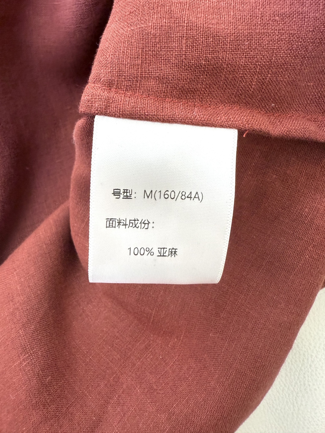 MY077#新款连衣裙。
L% 亚麻短袖连衣裙 藏青色 砖红色 MLXL