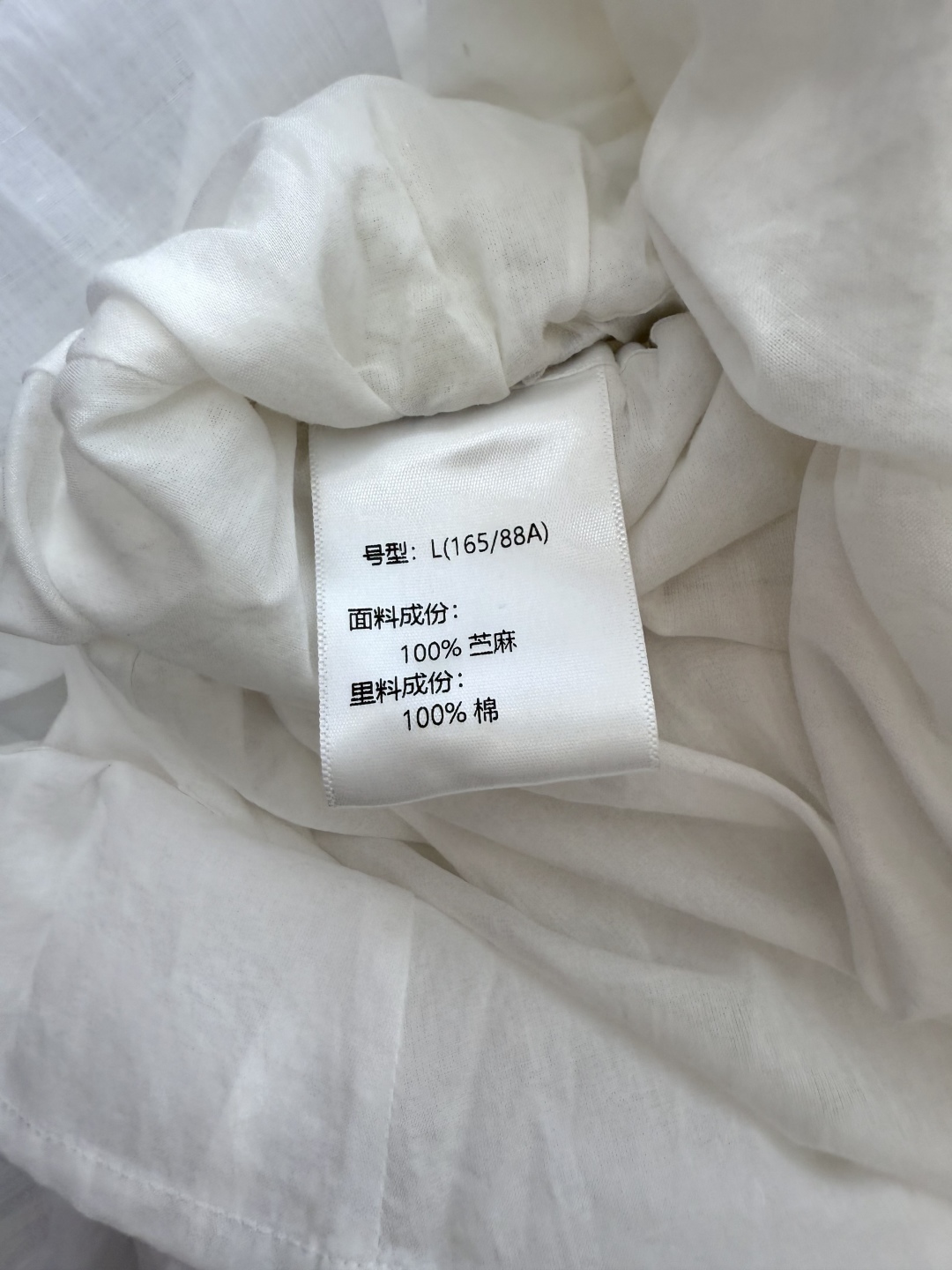MY079#新款半裙。
L%苎麻长半裙 内里100% 棉 咖色 白色 MLXL