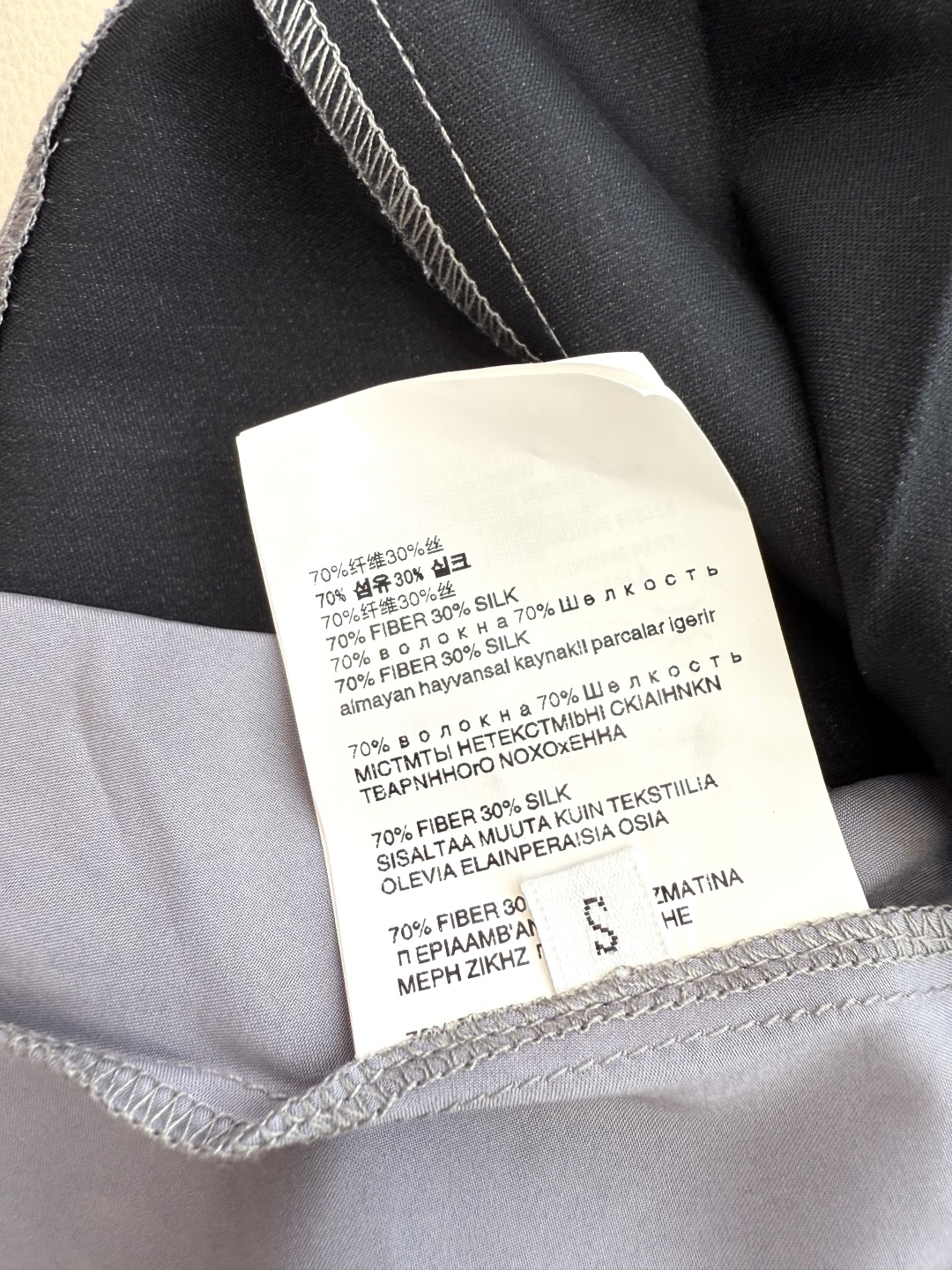 CY044#新款半裙。Miu miu 绣字母 百褶半裙 灰色 SML