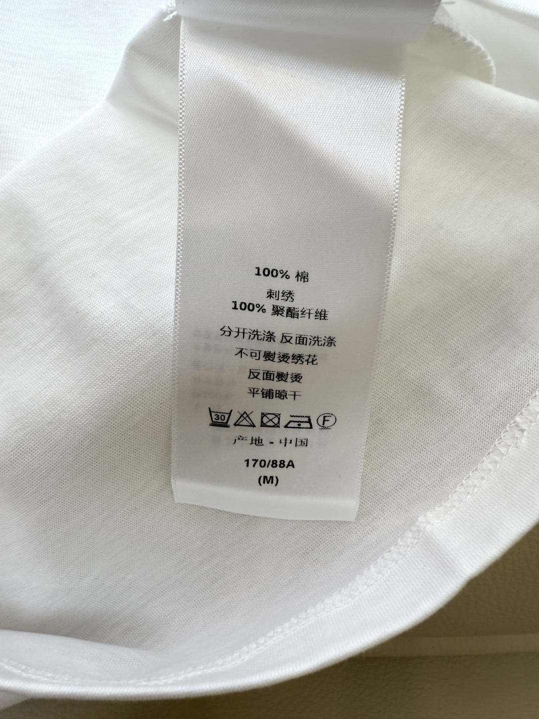 T027#特价T恤⚠️特价‼️
dior 刺绣字母 短袖T恤 白色 SML