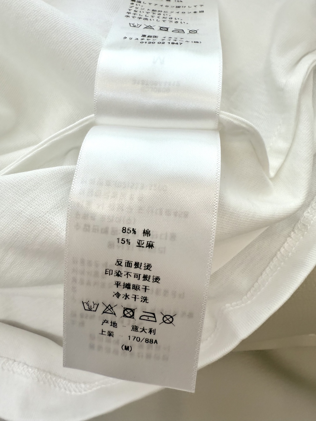 T026#特价T恤⚠️特价‼️
dior 星座印花 短袖T恤 白色 SML