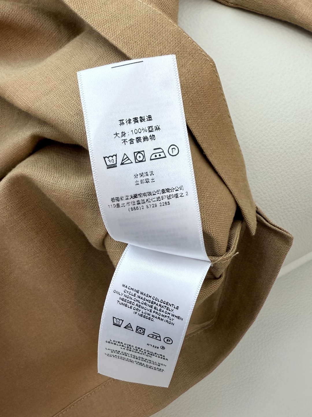 CY055#新款衬衫。
POLO 刺绣logo 短袖 100% 亚麻 衬衫 三色 SML