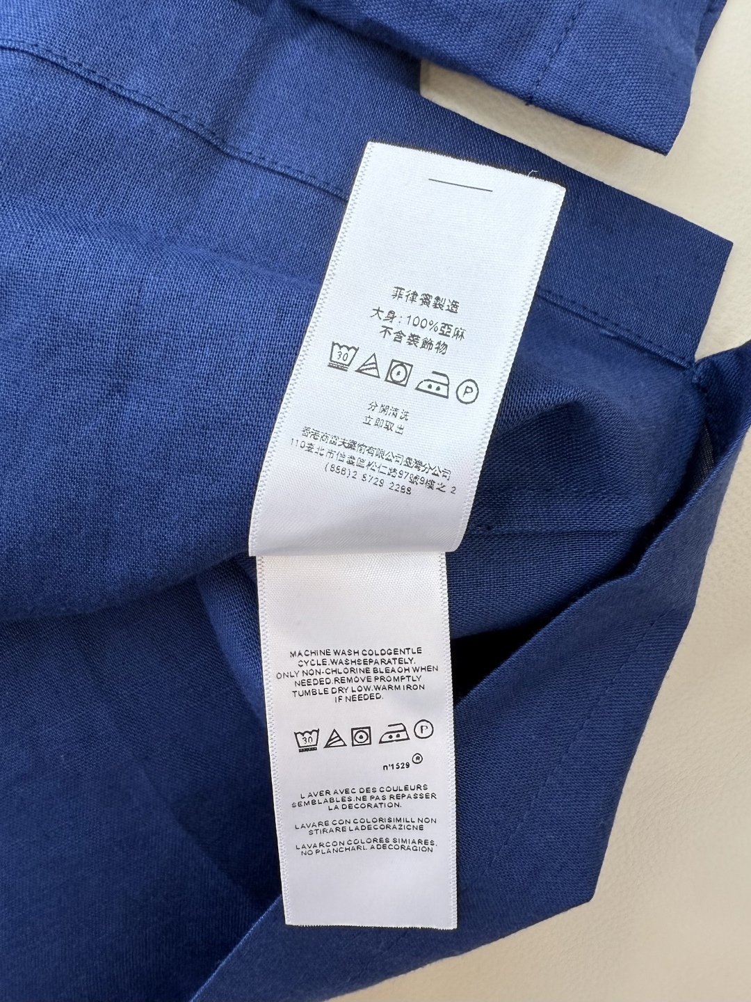 CY055#新款衬衫。
POLO 刺绣logo 短袖 100% 亚麻 衬衫 三色 SML