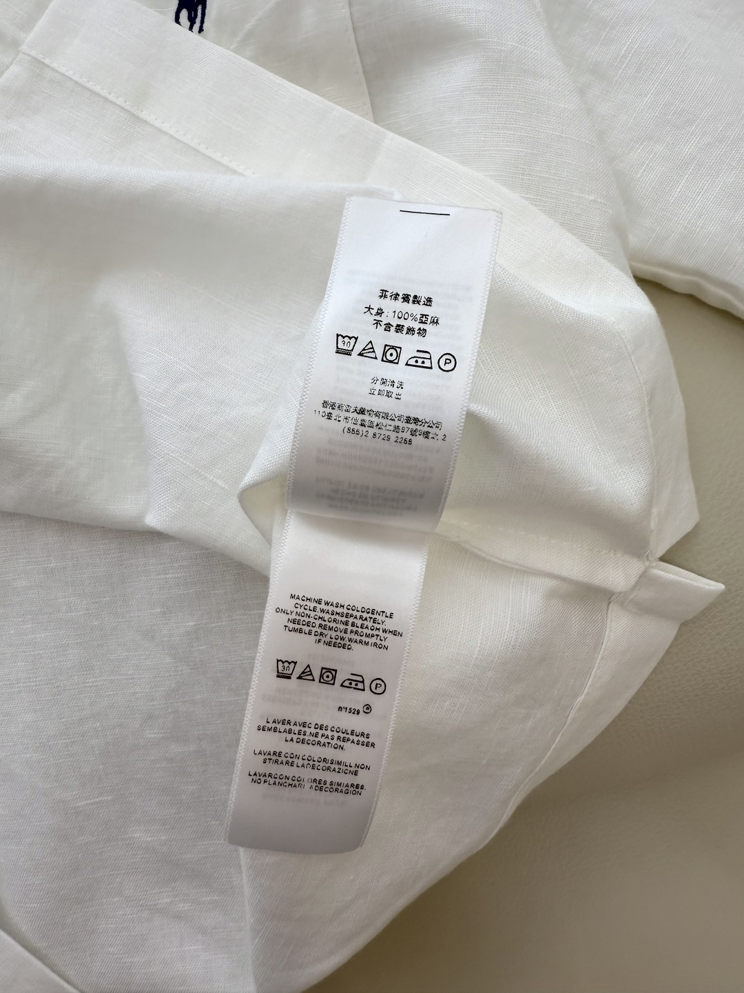CY055#新款衬衫。
POLO 刺绣logo 短袖 100% 亚麻 衬衫 三色 SML
