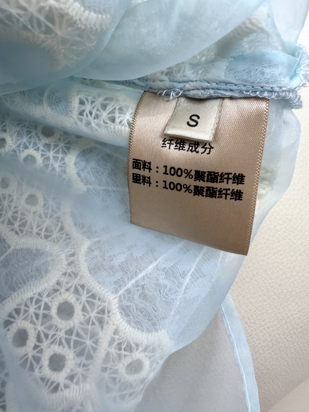 BS810+811#新款套装。
水溶蕾丝银杏叶绣花 无袖上衣➕半裙套装 蓝色 SMLXL