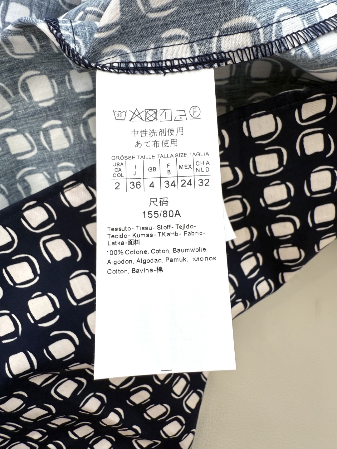 BS807#新款连衣裙。
max mara 100% 棉 几何图形印花 短袖连衣裙 S-XL 