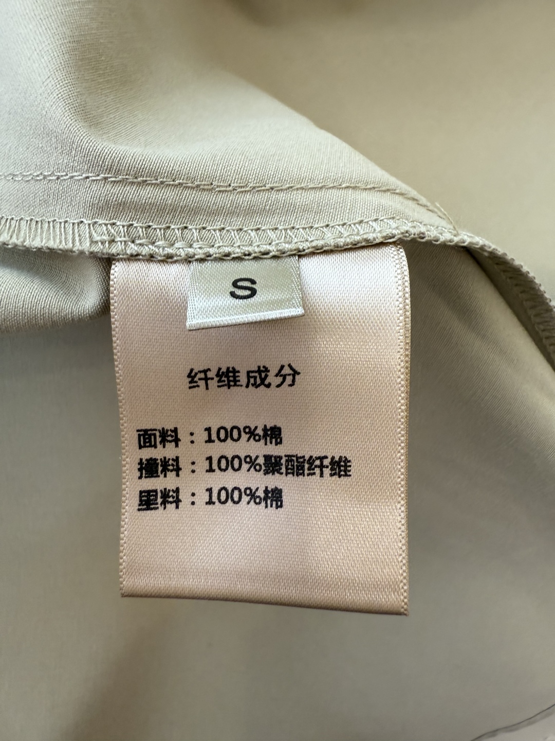 BS0915#新款半裙。
EDition 100% 棉 百搭卡其色半裙 SMLXL