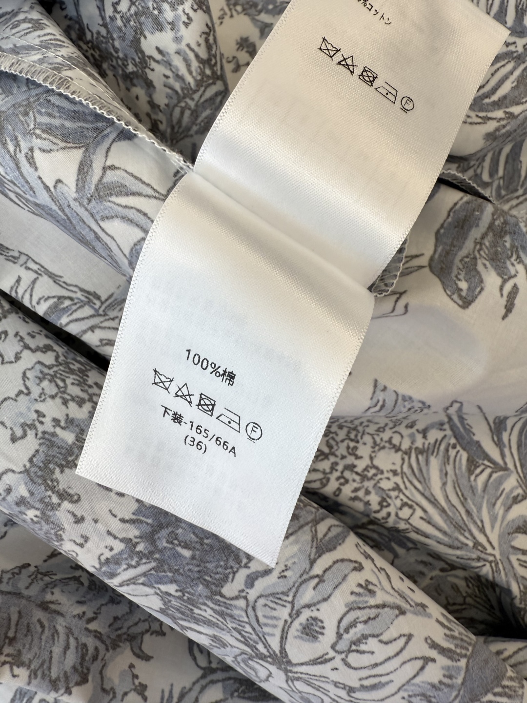 BS0913#新款半裙。
Dior 100% 棉  海岛 椰树印花半裙 SMLXL