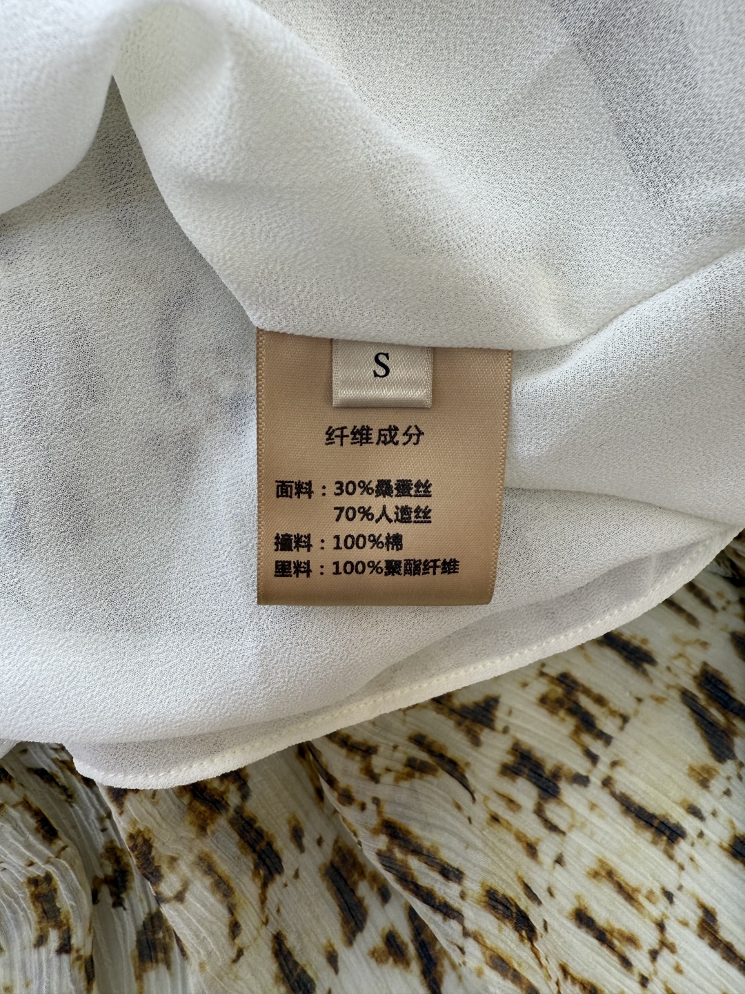 BS0805#新款半裙。
EDition 30% 真丝 印花半裙 SMLXL