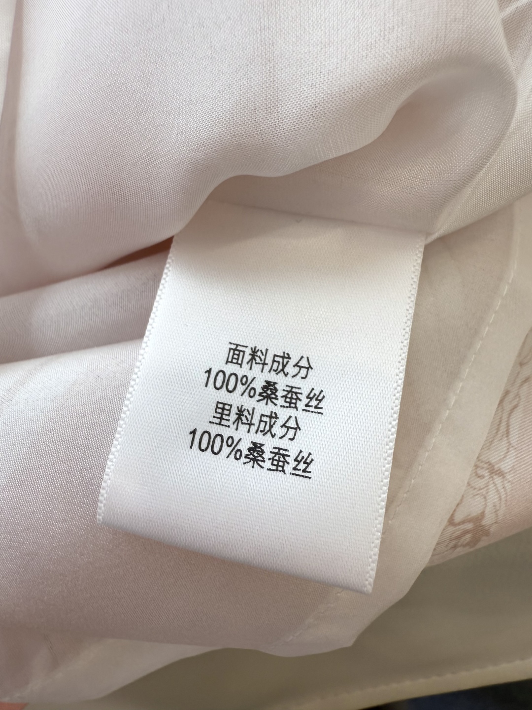 H#新款连衣裙。
H家 100% 真丝印花连衣裙 粉色 黑色 SMLXL