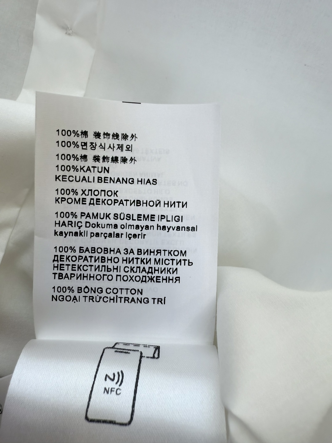 QGL021#新款衬衫。
pr重工绣花镂空长袖衬衫 白色 36/38/40