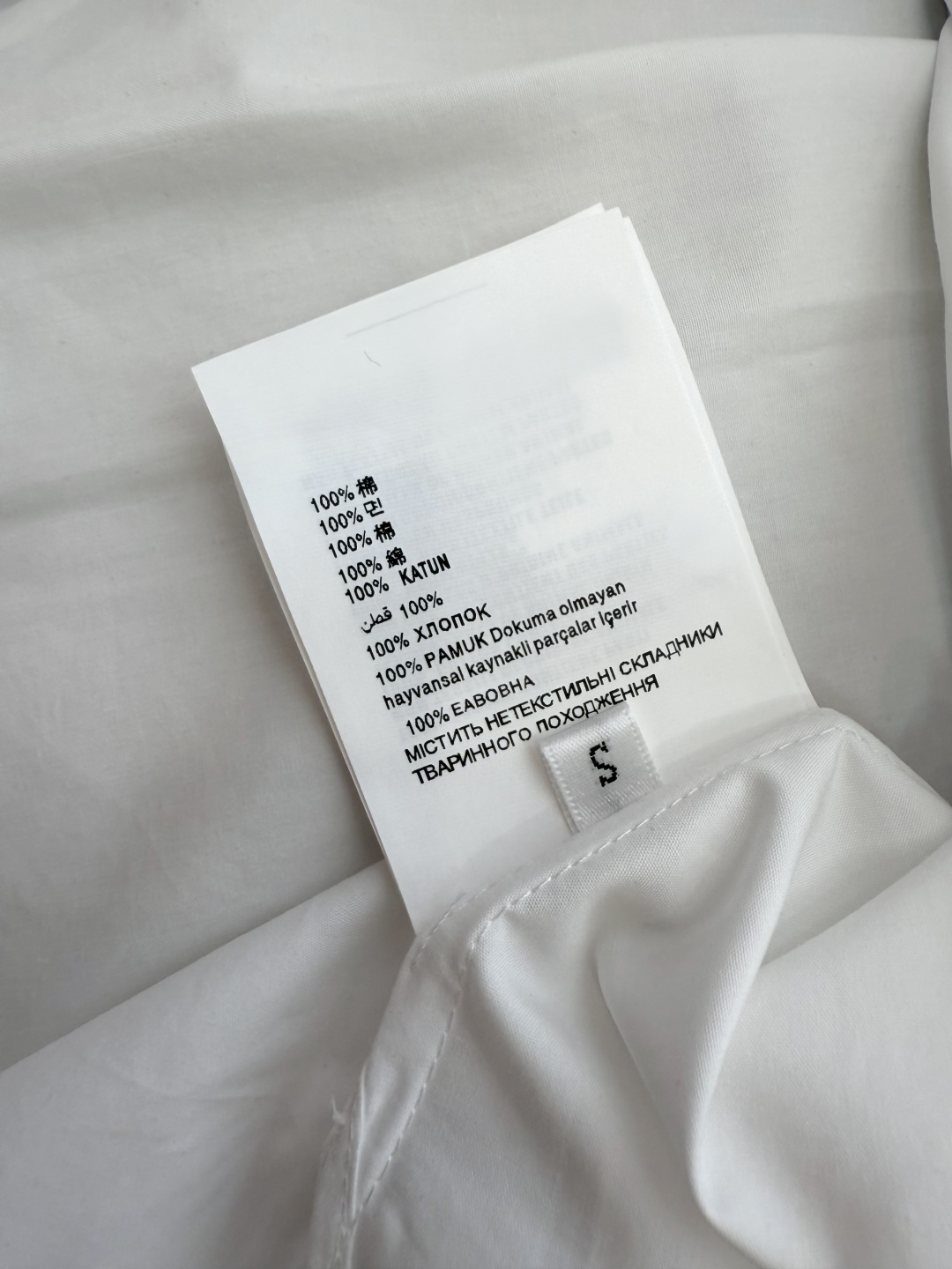 CY059#新款衬衫。
PR 三角标 配领带 短袖衬衫 白色 黑色 SML
