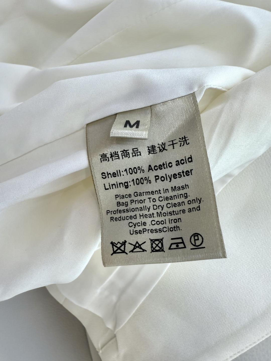 YML019#新款上衣。
100% 醋酸 V领马甲 配胸花 米白色 黑色 SMLXL