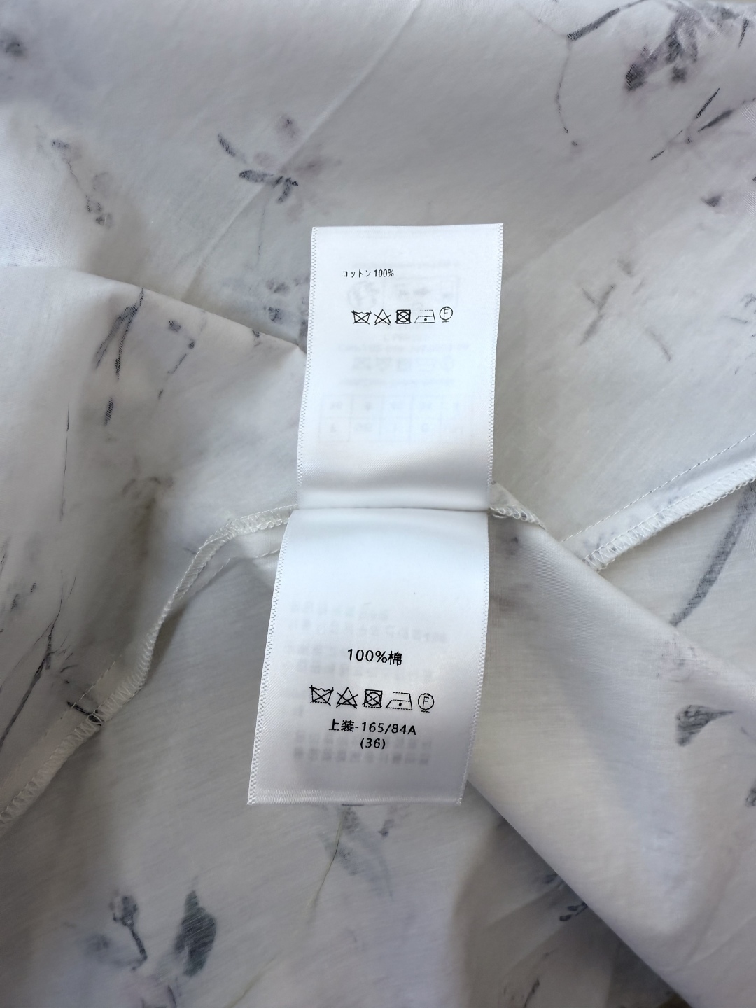 BS0792#新款连衣裙。
Dior 花卉印花 短袖修身连衣裙 SMLXL