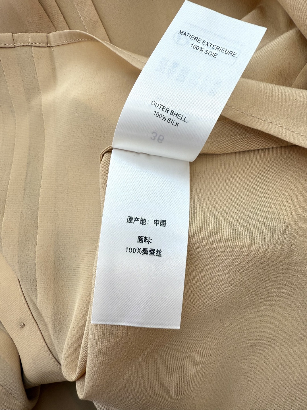 BS0789#新款衬衫。
chloe 长飘带 短袖 100% 真丝衬衫 橘色 米白色 SMLXL