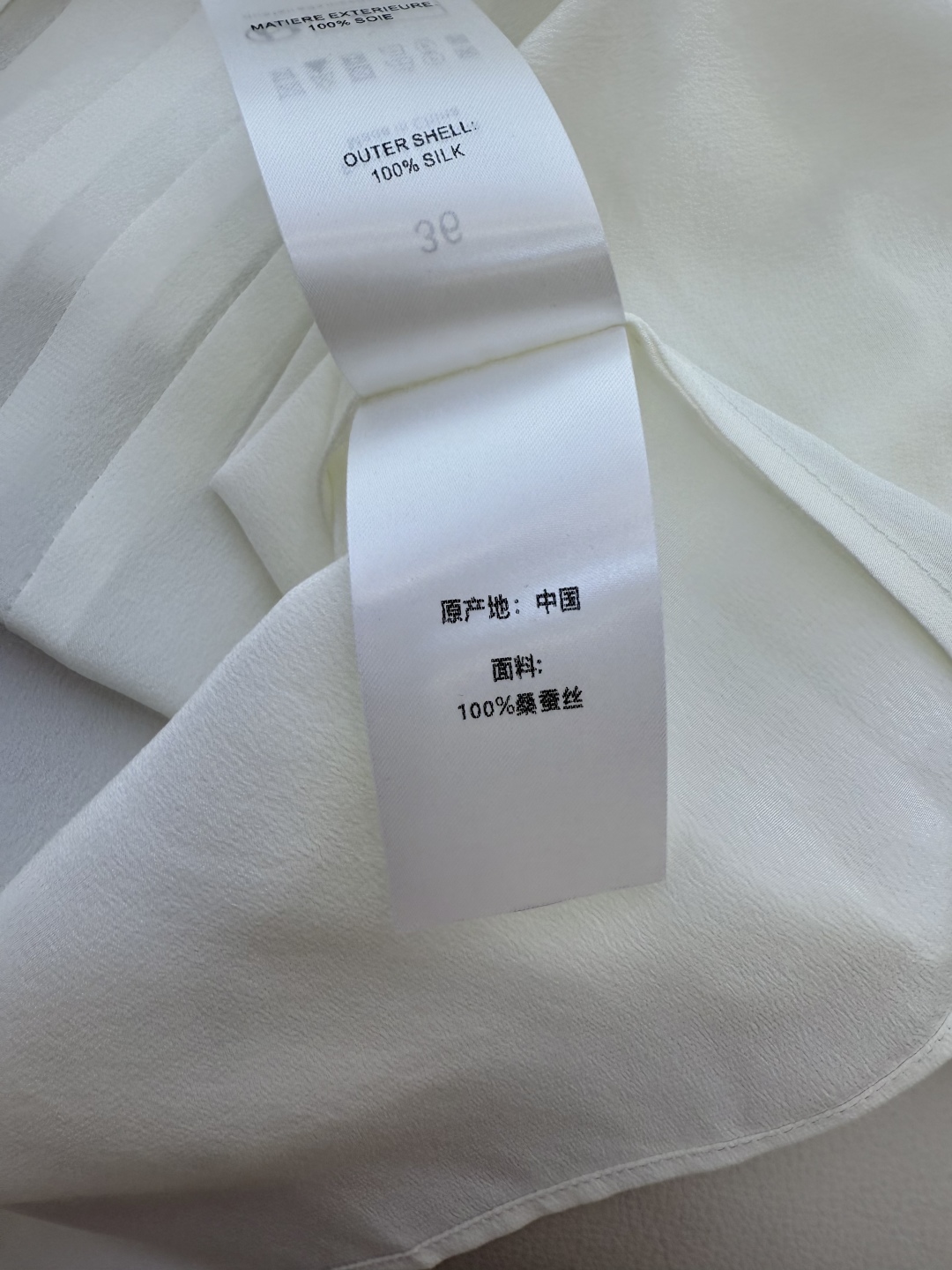BS0789#新款衬衫。
chloe 长飘带 短袖 100% 真丝衬衫 橘色 米白色 SMLXL