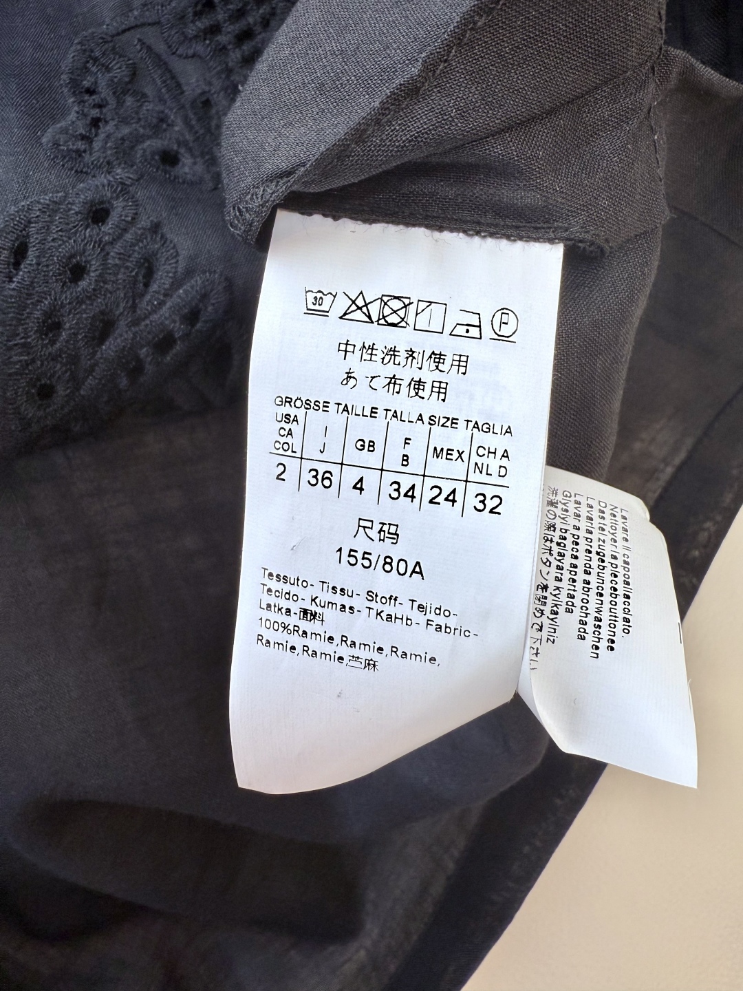 BS0798#新款衬衫。
Max 镂空绣花 V领 100% 苎麻衬衫 黑色 白色 SMLXL