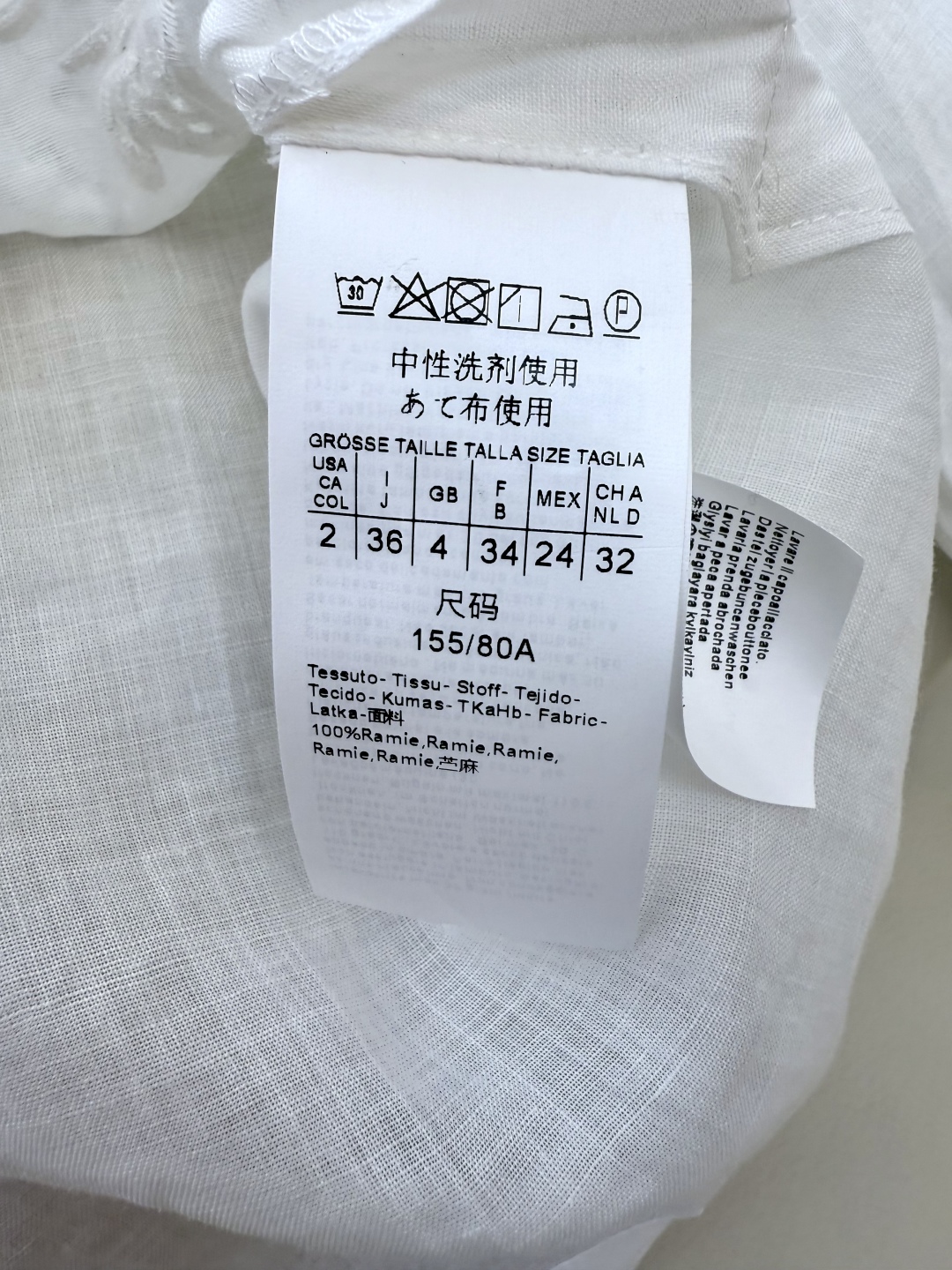 BS0798#新款衬衫。
Max 镂空绣花 V领 100% 苎麻衬衫 黑色 白色 SMLXL