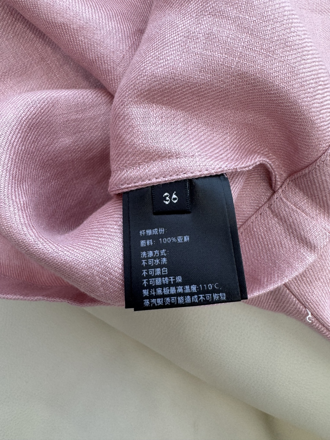 BS0917#新款衬衫。
L% 亚麻 短袖宽松款 衬衫 粉色 白色 36/38/40/42 