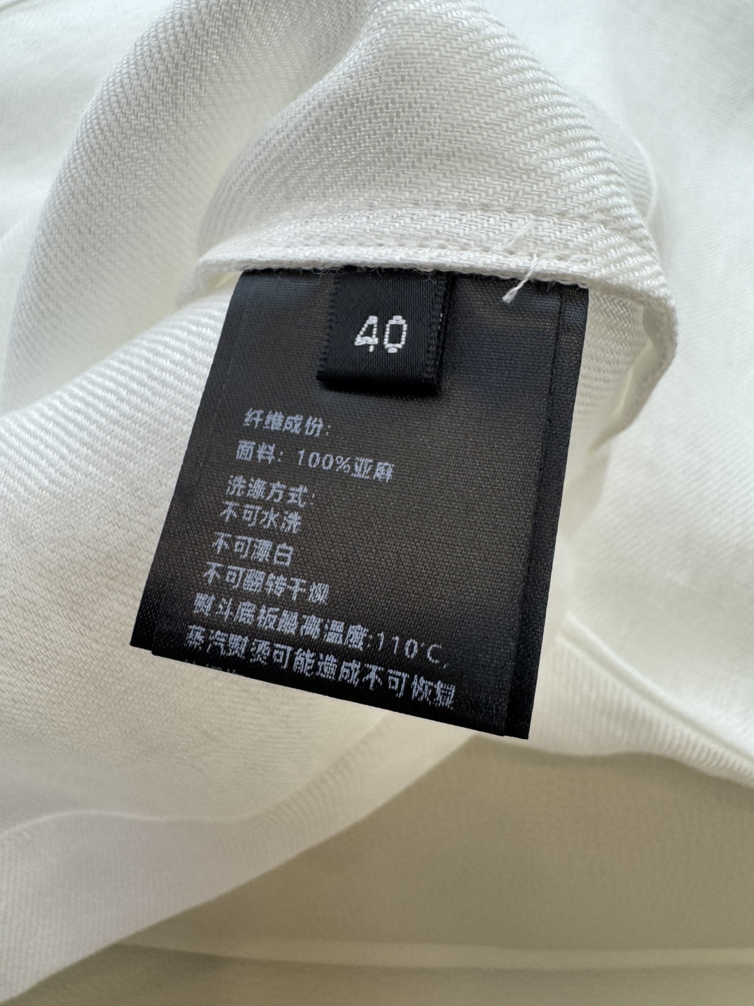 BS0917#新款衬衫。
L% 亚麻 短袖宽松款 衬衫 粉色 白色 36/38/40/42 