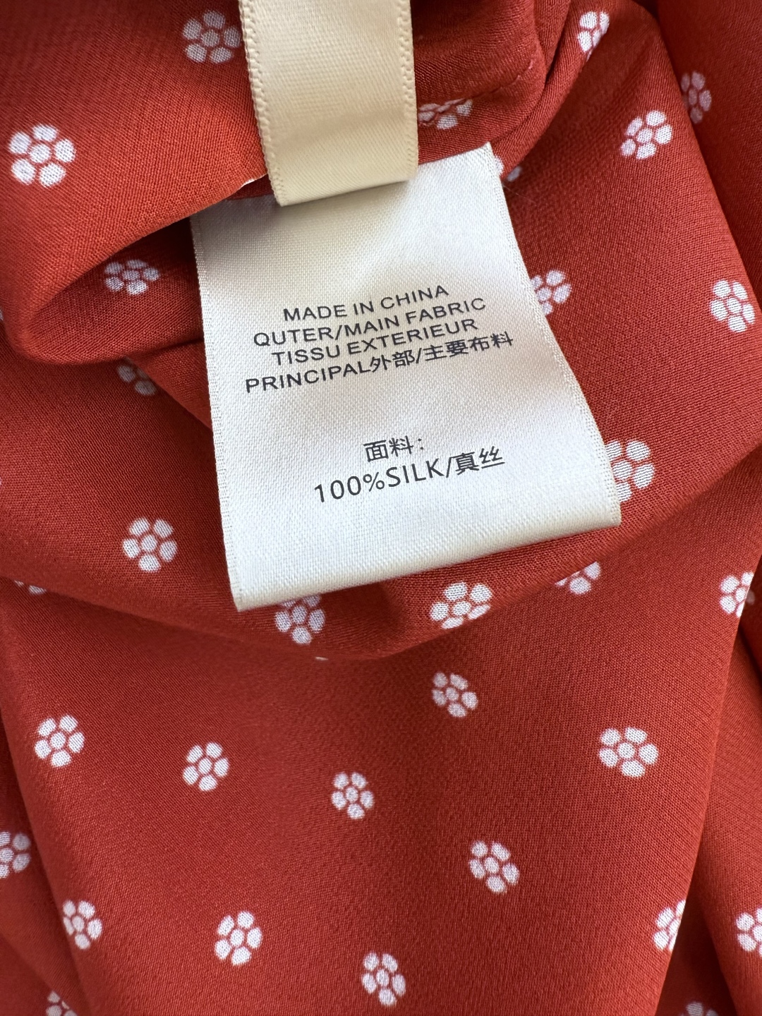 YML036#新款连衣裙。
100% 真丝 荷叶边印花 修身V领连衣裙 SMLXL 三色 