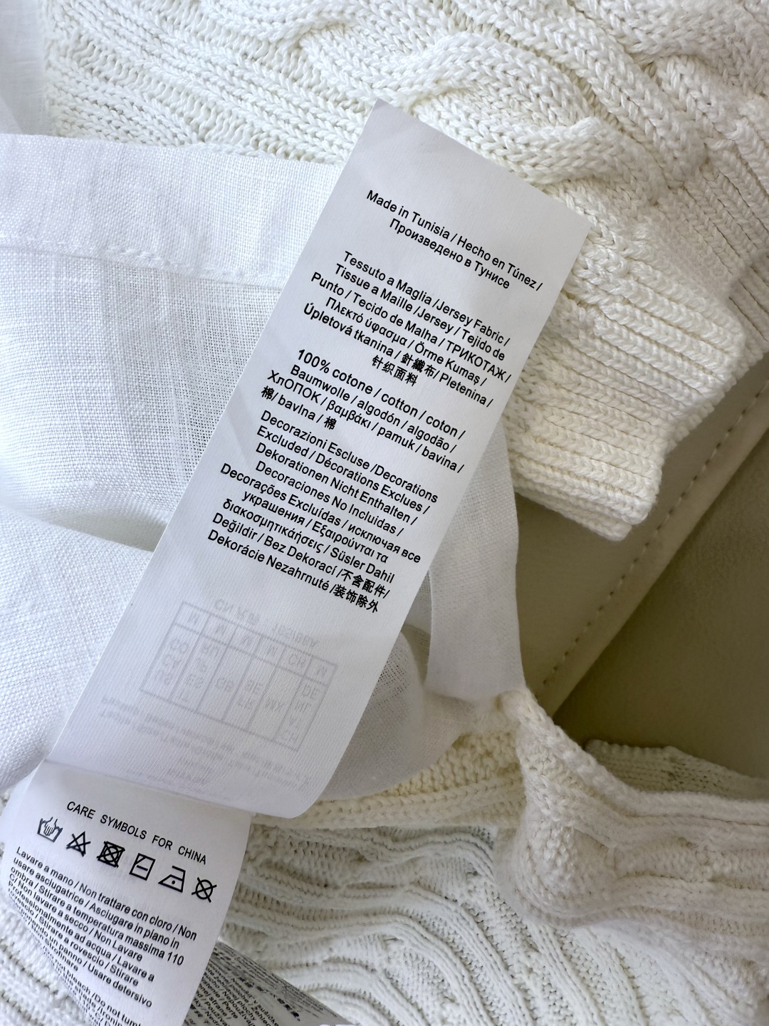QG0110#新款上衣。
Max 麻花结拼接 麻料 宽松 上衣 本色麻 白色 SML