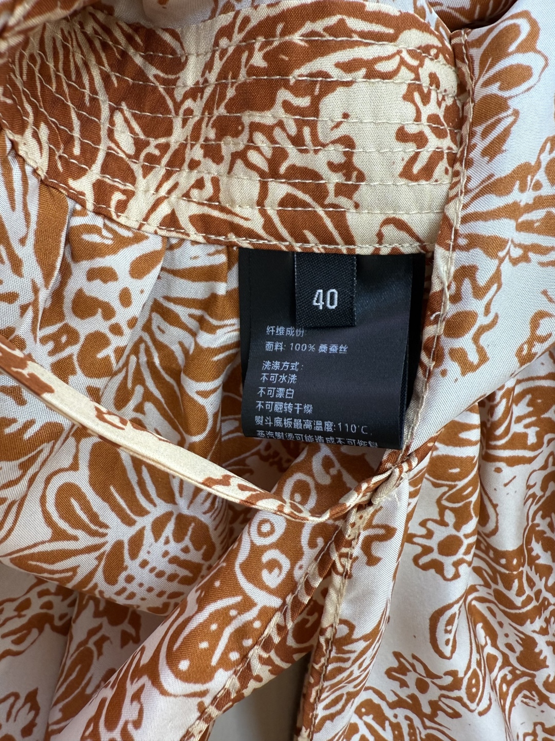 BS0353#新款连衣裙。
LP 精品 100% 真丝斜纹丝印花显瘦缠绕式真丝连衣裙 橙色 36/38/