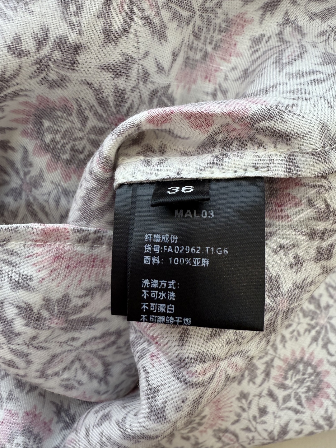 JC069#新款连衣裙。
LP 碎花印花 短袖100% 亚麻印花连衣裙 36/38/40