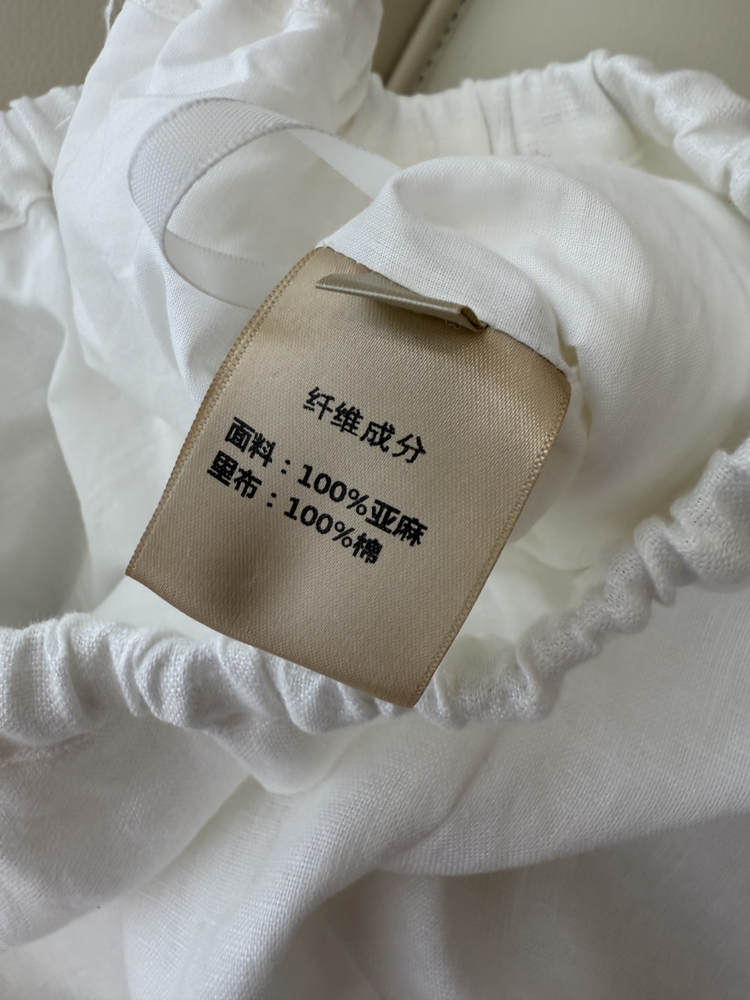 BS0919#新款裤子。
ES 重工刺绣花朵 边 100% 亚麻 长裤 本麻色 白色SMLXL
