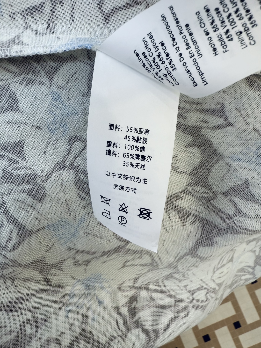 BS0786#新款连衣裙。
DVF 55% 亚麻 短袖印花连衣裙 配腰带 2/4/6/8 