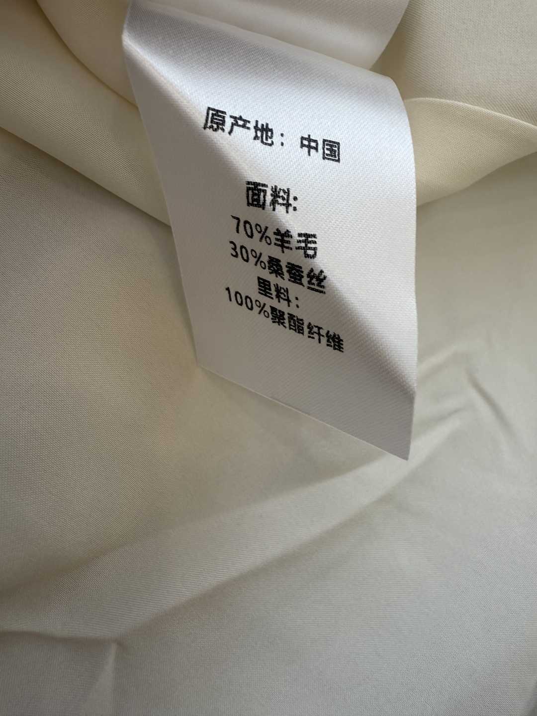 BS0918#新款连衣裙。
70%羊毛 30% 真丝 印花 无袖连衣裙 36/38/40/42